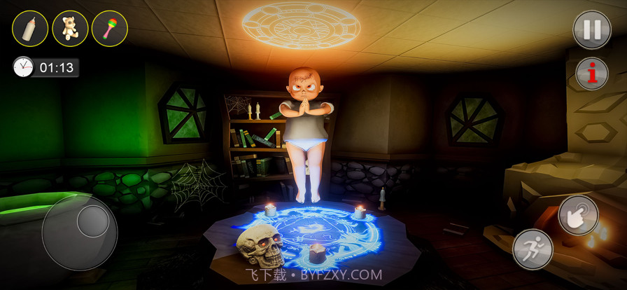 可怕的邪恶婴儿恐怖逃脱截图3