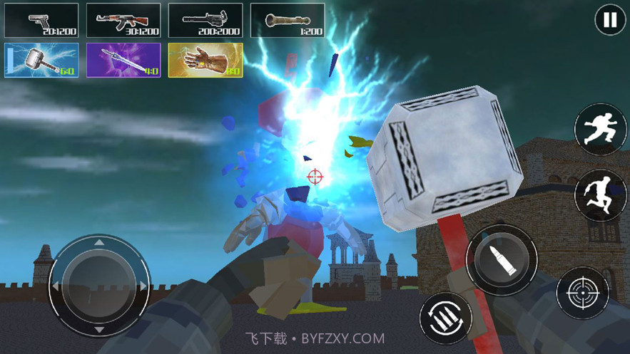 毁灭城市模拟器截图1 毁灭城市模拟器截图1