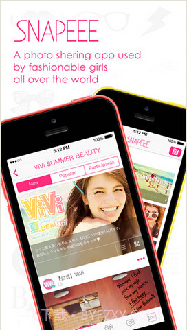 快照碑 Snapeee截图1 快照碑 Snapeee截图1