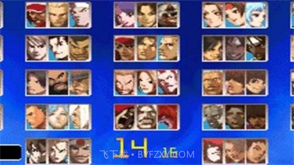 拳皇十周年纪念版截图1