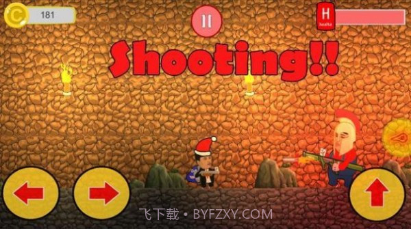 班达丽塔冒险截图3