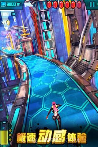 狂奔总动员截图3