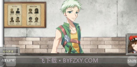 入境检察官瑞贝卡安卓(全cg)截图2