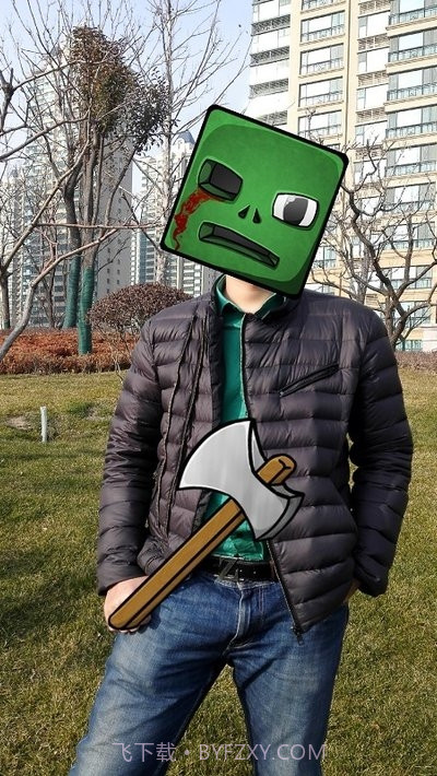 我的世界图片编辑截图2