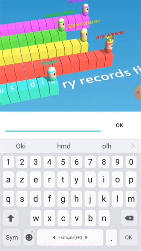 极限打字王截图1 极限打字王截图1