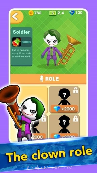 3D炮战截图2 3D炮战截图2