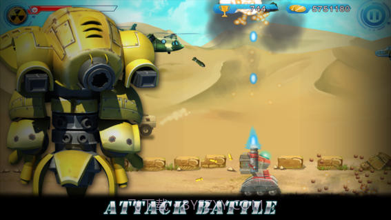 疯狂打飞机截图2