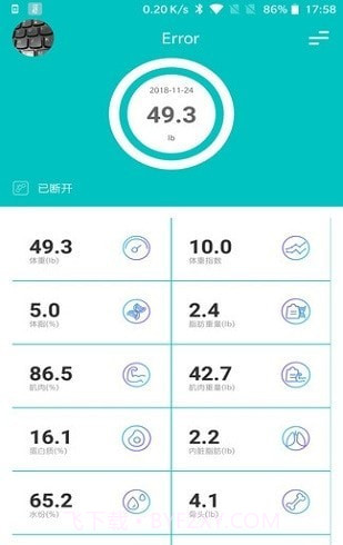 可轻截图3 可轻截图3