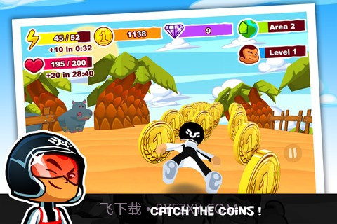 滑行竞速截图2 滑行竞速截图2