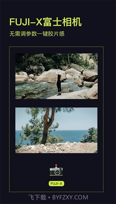 咔皮action手机版截图3