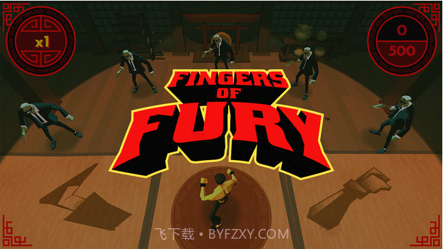 指尖爆怒截图1 指尖爆怒截图1