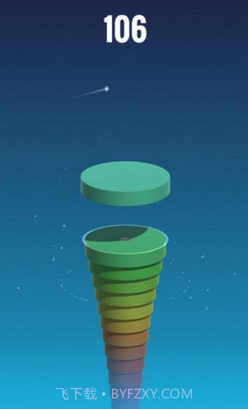 堆叠磁盘StackDisk截图3 堆叠磁盘StackDisk截图3