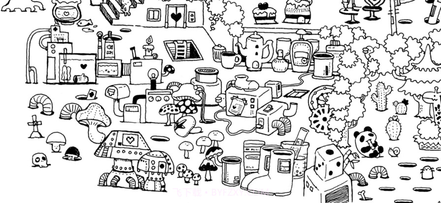 全民来找茬截图5