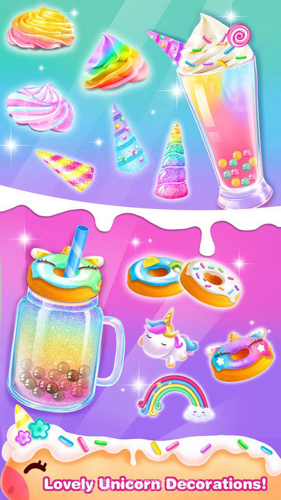 独角兽奶茶店2023截图2