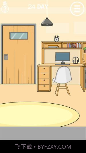 妈妈把我锁家里了3截图2