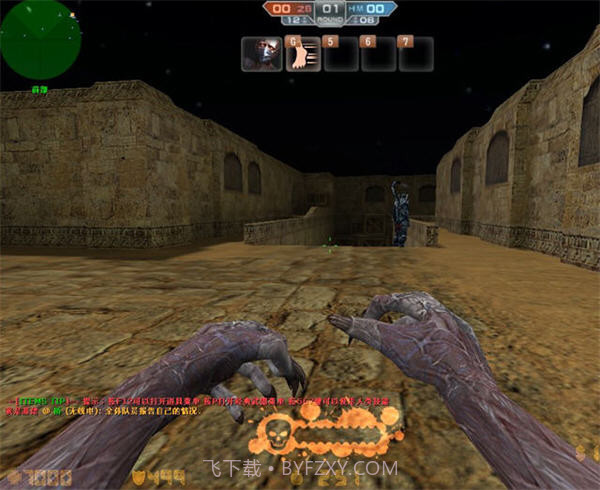 csol单机版9.0截图3