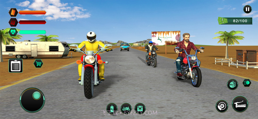 长途摩托车旅行截图5