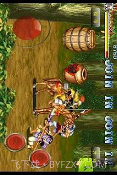 三国志二代之赤壁风云截图5