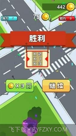 狂扁橡皮人截图4