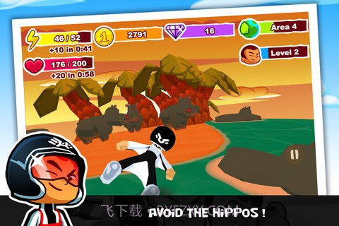 滑行竞速截图4 滑行竞速截图4