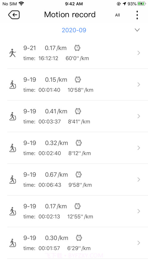 汽车智能手表截图6