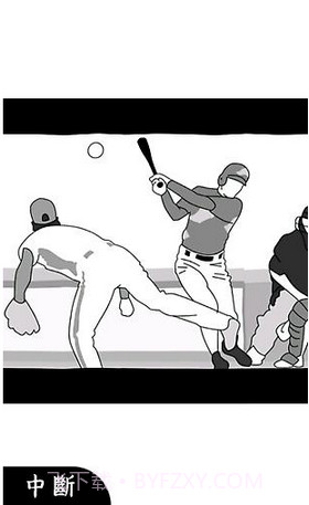 阅读空气2截图2 阅读空气2截图2