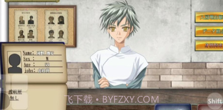 入境检察官瑞贝卡安卓(全cg)截图3