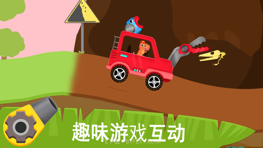 怪兽挖掘机卡车驾驶截图3