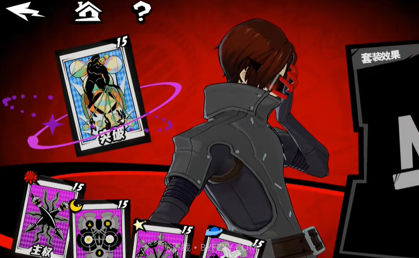 女神异闻录夜幕魅影日服截图4