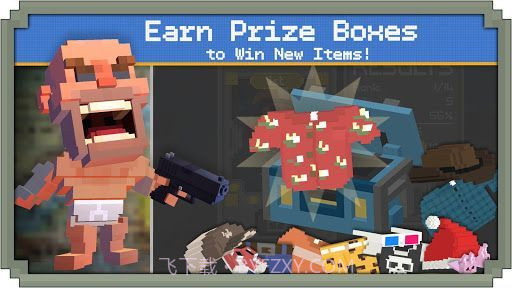 皇家大逃杀截图5 皇家大逃杀截图5