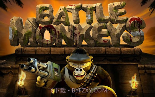 猴子大战 Battle Monkeys截图1