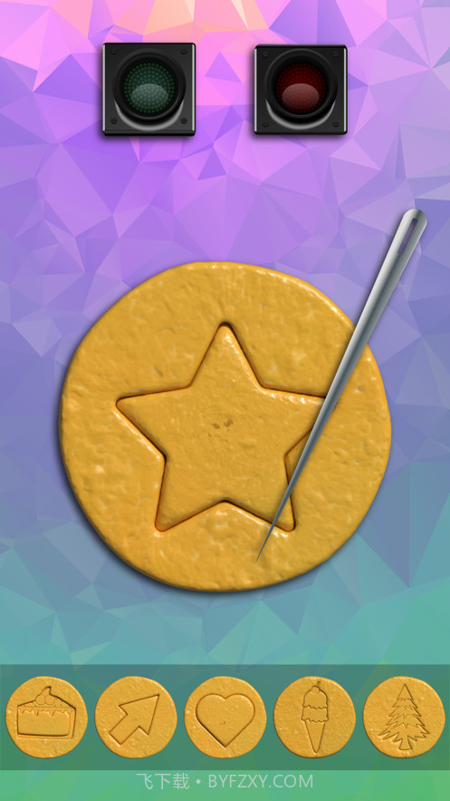 达尔戈纳糖果挑战截图1