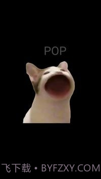 PopCat截图1