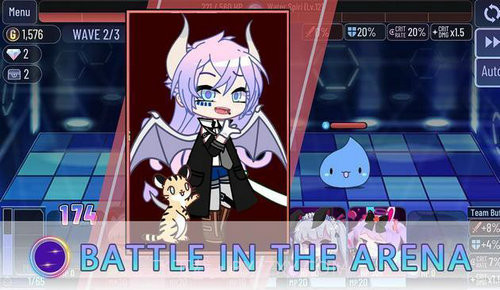 动漫派对截图1 动漫派对截图1