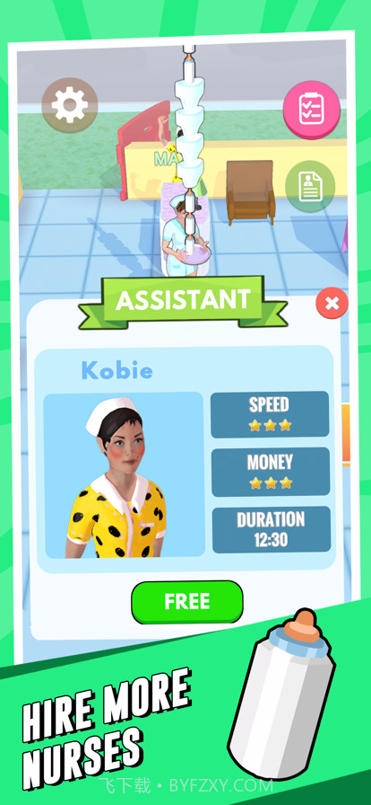 带娃模拟器截图4 带娃模拟器截图4