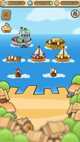 喵星大宝藏2截图2 喵星大宝藏2截图2