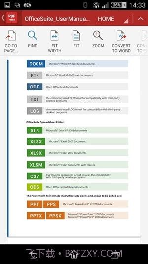 OfficeSuite免费版截图1