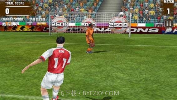 任意球高手截图3
