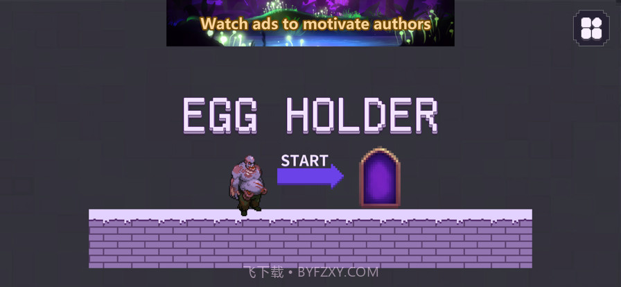 抬蛋专家截图1 抬蛋专家截图1