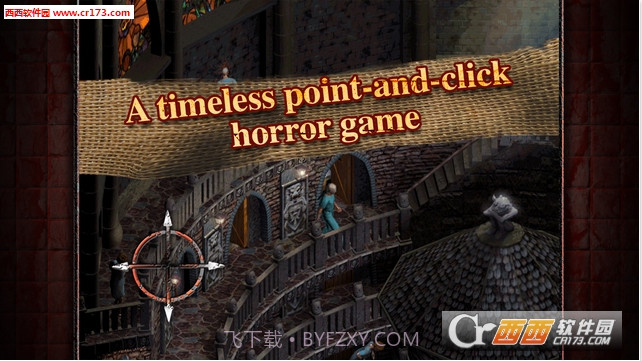 疯人院汉化中文版截图4