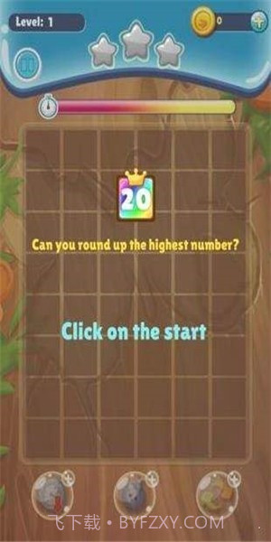 疯狂拼数字截图1