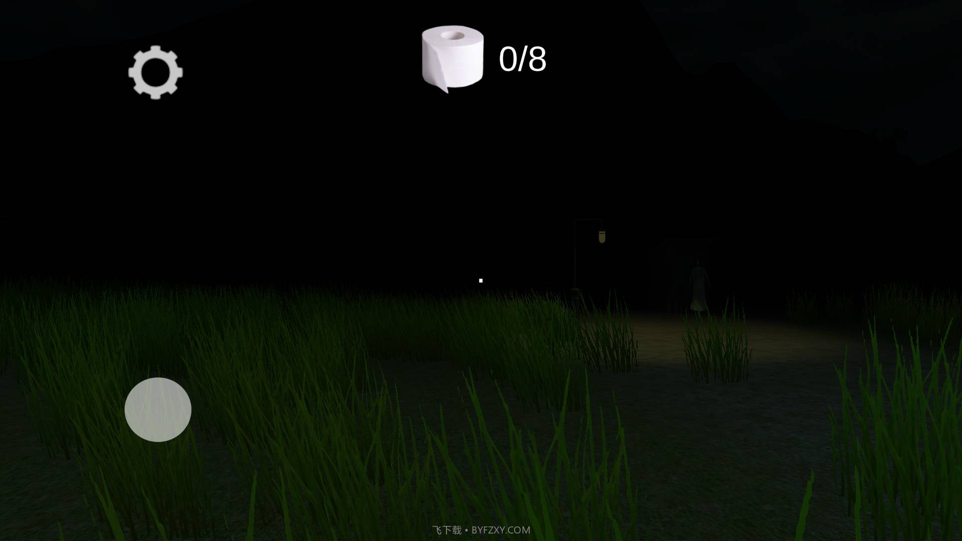 兰德里纳河厕所截图4