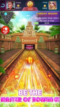 保龄球大师截图2