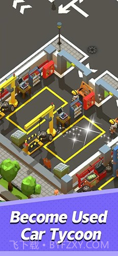 闲置二手车大亨截图5