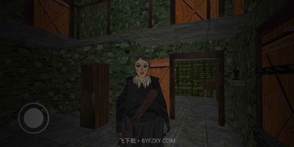 祖传房子的可怕奶奶截图4