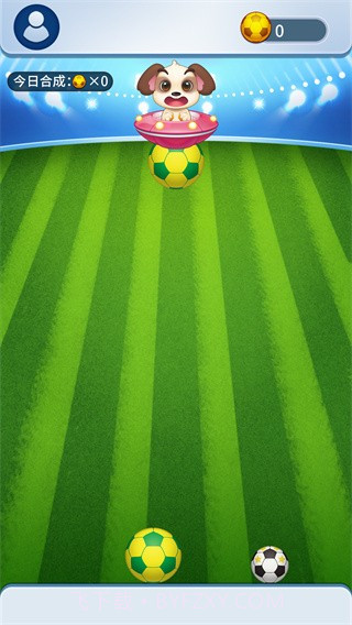 合成大金球截图3