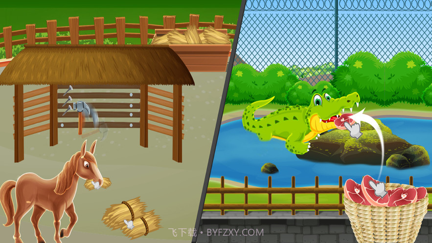 学校动物园之旅截图4