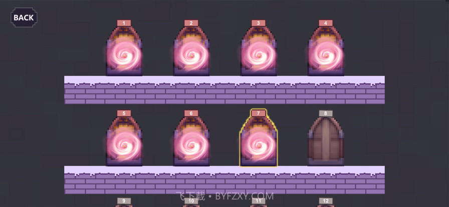 抬蛋专家截图2 抬蛋专家截图2