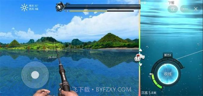 钓鱼大师兄截图1