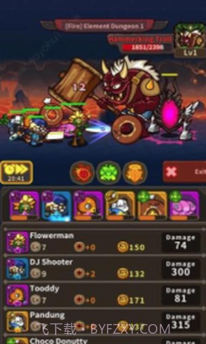 怪物合成之王截图3